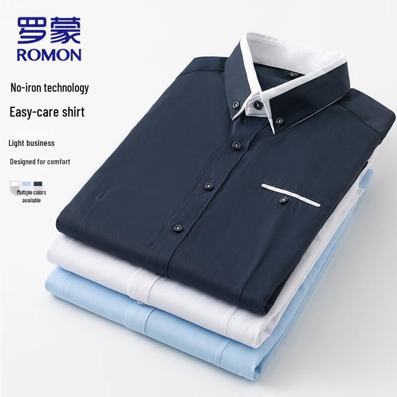 Мужская однотонная деловая рубашка Romon с длинным рукавом, не требующая глажки XL