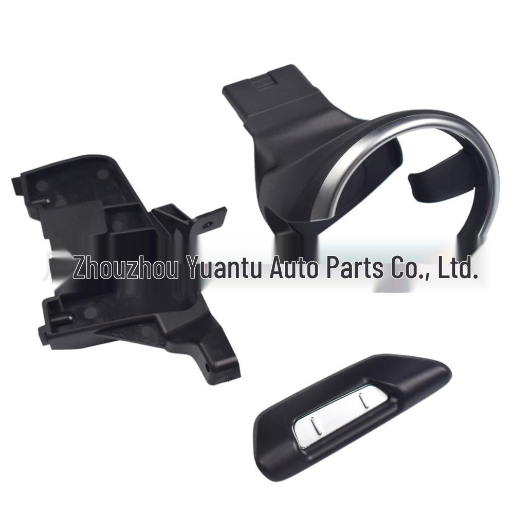 BMW 1 Series E8x Driver-Side Cup Holder Fixing Bracket