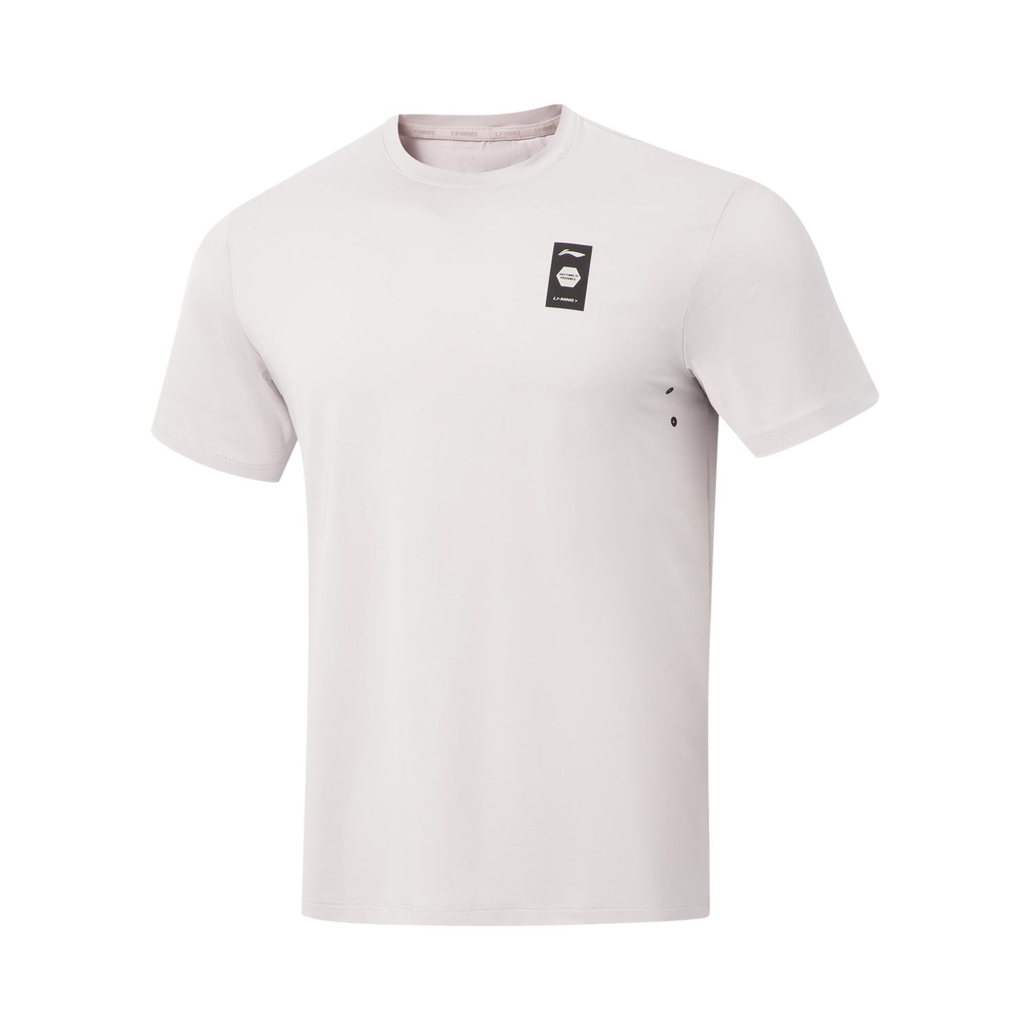 

Li-Ning Fitness Series Versatile Casual Fashion Quick-Dry Round Neck Cool Short Sleeve T-Shirt Men Tops Moon-Mist-Gray ATSV695-5 S