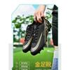 Ronaldo football shoes men's and women's AG long nails TF broken nails sports outdoor youth student shoes 2025