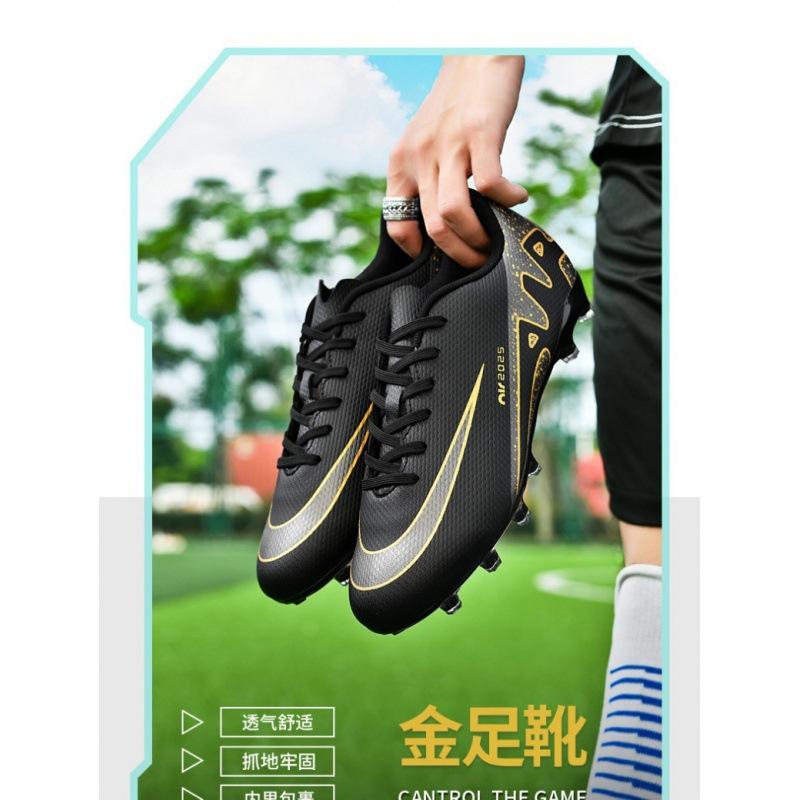 Ronaldo football shoes men's and women's AG long nails TF broken nails sports outdoor youth student shoes 2025