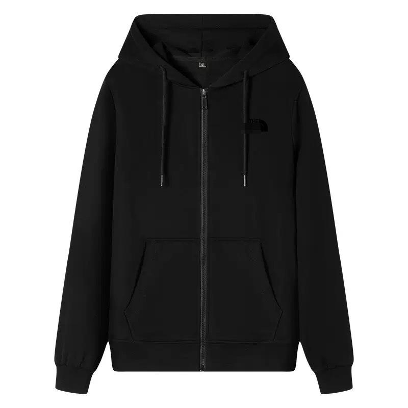 2025 Men's Premium Zip-Up Hoodie with Drawstring