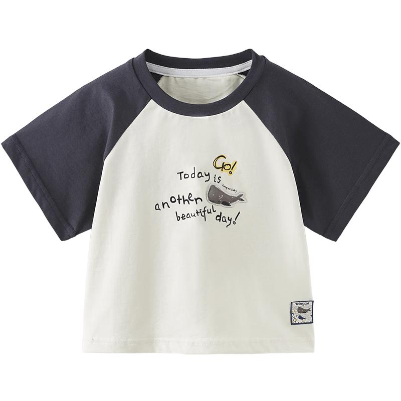 Tongtai Baby Short Sleeve Pure Cotton T-Shirt 90cm