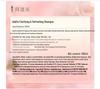 Adolph Smooth Silky Essential Oil Shampoo