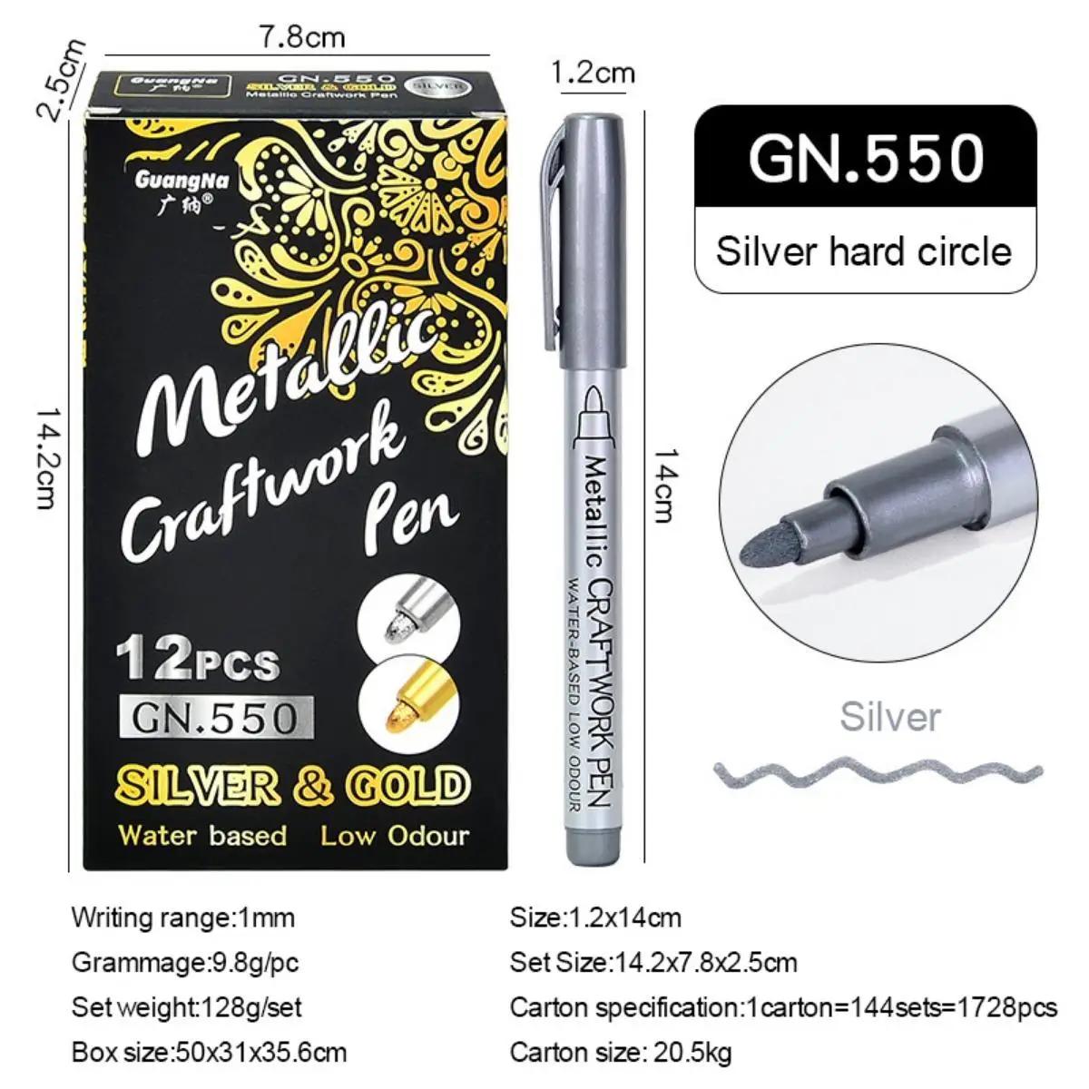 

Металлический маркер с твердым наконечником, быстросохнущий, водостойкий для DIY-стекла, керамики, камня, картона, принадлежности для рисования