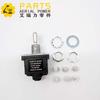 2NT1-7,Dpdt Toggle Switch, Used for Genie S-60 S-65 Z-34/22 DC ...