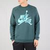 Jordan Casual Sport Pullover Sweatshirt with Velvet Lining Men Tops Green BV6007-303