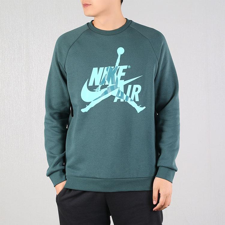 Jordan Casual Sport Pullover Sweatshirt with Velvet Lining Men Tops Green BV6007-303