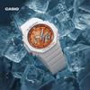 Casio Watch G Shock GMA-S2100WS-7APR