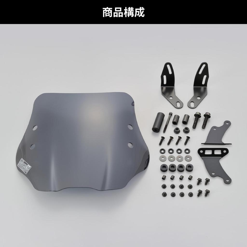 Daytona dedykowana szyba przednia seria SS krótka dymiona z poprzeczką 91329 PCX/PCX150 (12-17)