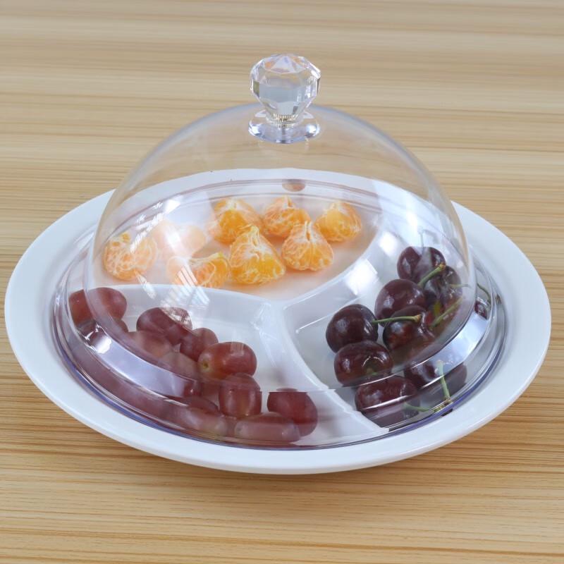 S-образный разделенный сервировочный поднос с крышкой