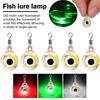 New  Mini Fishing Lure Light LED Deep Drop Underwater Eye Shape Fishing Squid Fishing Bait Luminous Lure for Attracting Fish