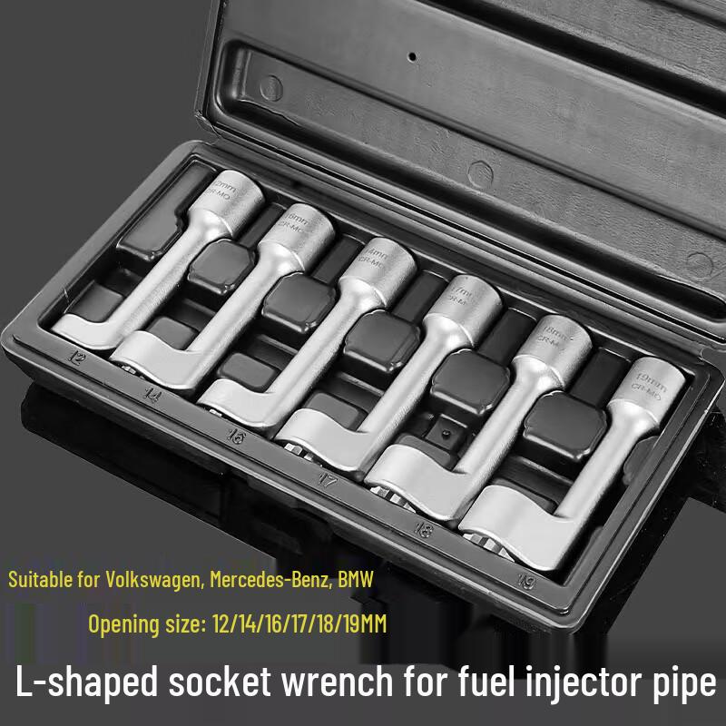 

L-Type Oxygen Sensor and Oil Pipe Wrench Set CN plug (adapter included)