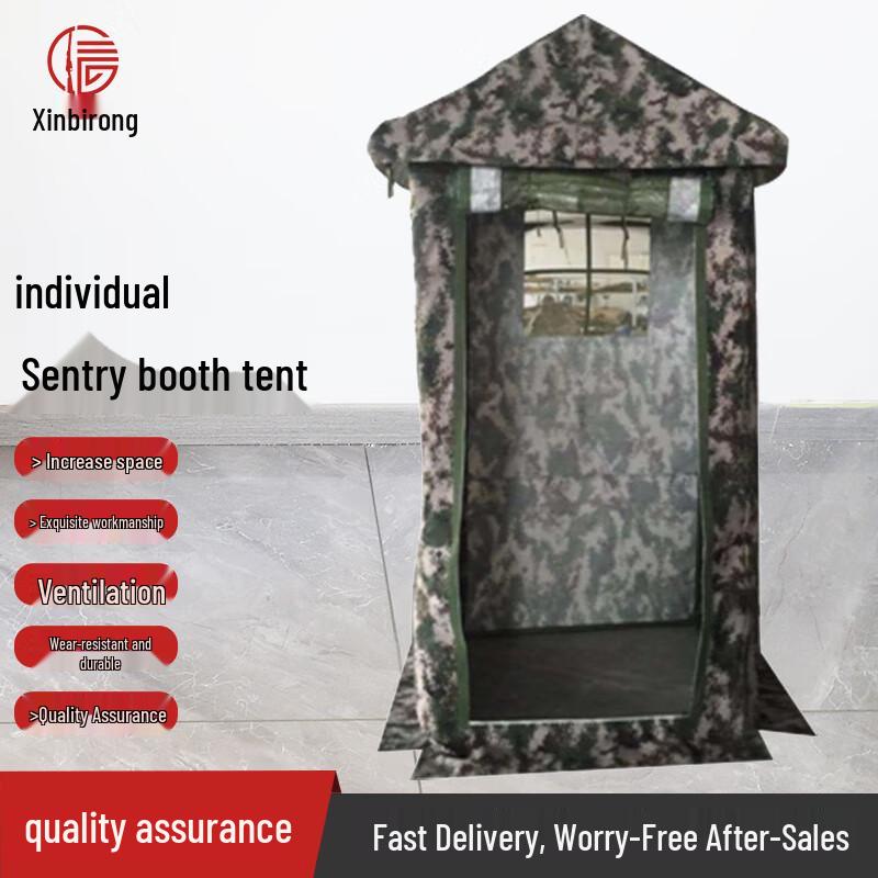 Portable Field Sentry Tent