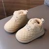 Vinterbomullsskor Babysnöskor Barnpromenadskor Storlekar 16-26