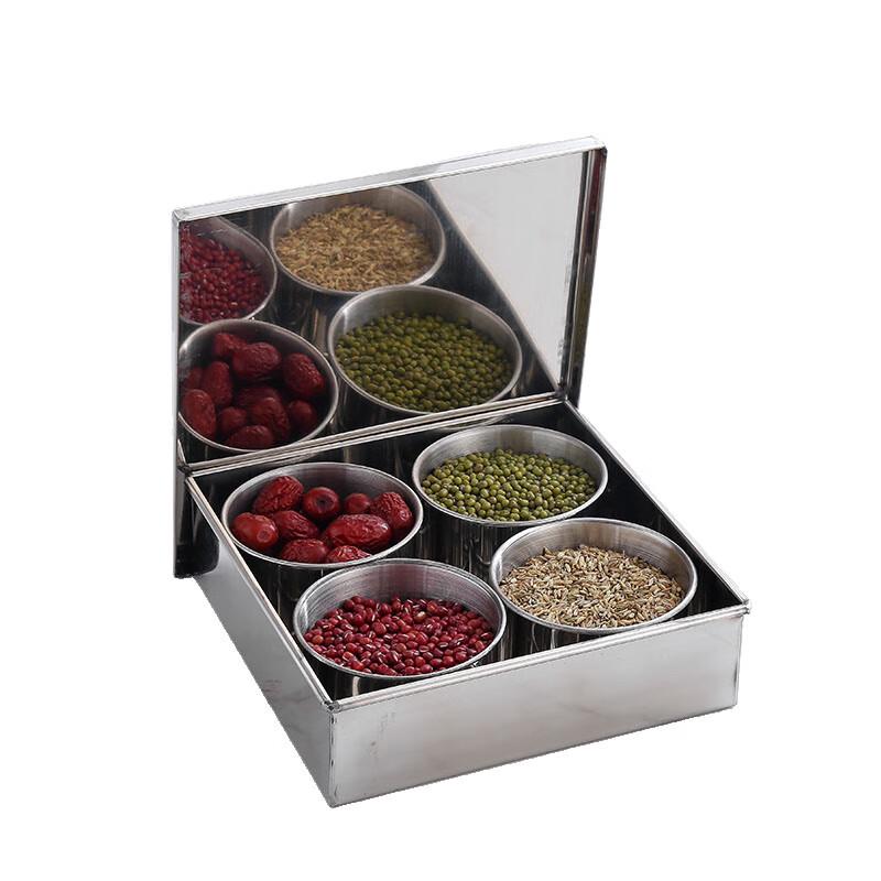 Danshi Zhiyuan Stainless Steel Rectangular Seasoning Box Set