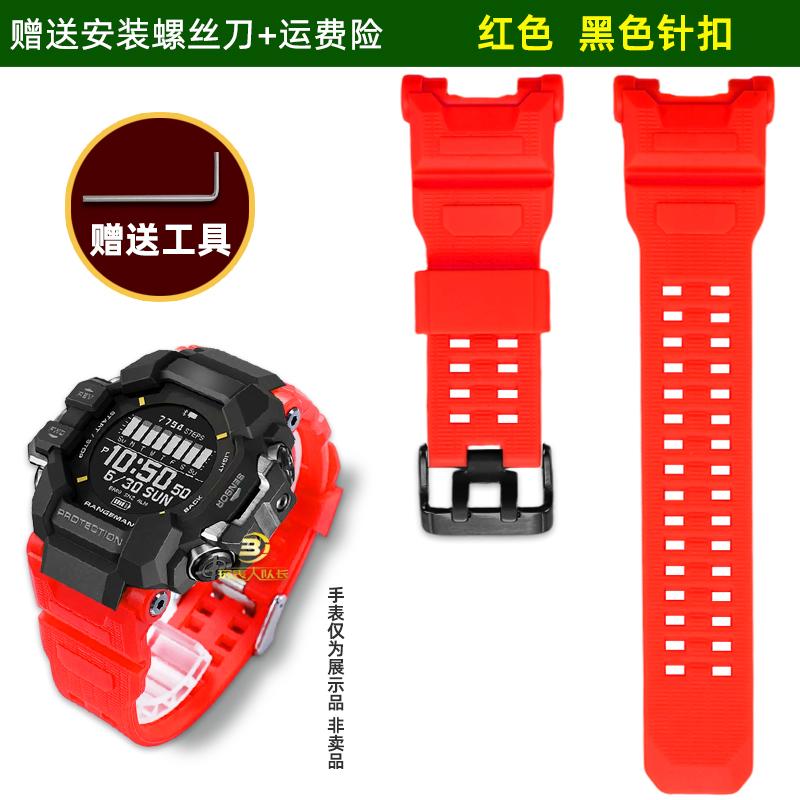 

For Casio G-SHOCK Cat Man Third Generation 3554 GPR-H1000 Series Resin Silicone Watch Strap Men s Silicone Bracelet Black GPR-H1000mm червоний колір чорний