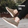Brand Casual Shoes for Men Fashion Men's Large-size Loafers Breathable Lightweight Male Social Shoes Male Falts Chaussure Hommes