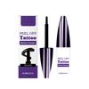 8ml Tearable Liquid Eyebrow Pencil Waterproof And Sweat-proof Tear-off Film Natural Hair Ultra-fine Brush Strokes Long-lasting And No Makeup