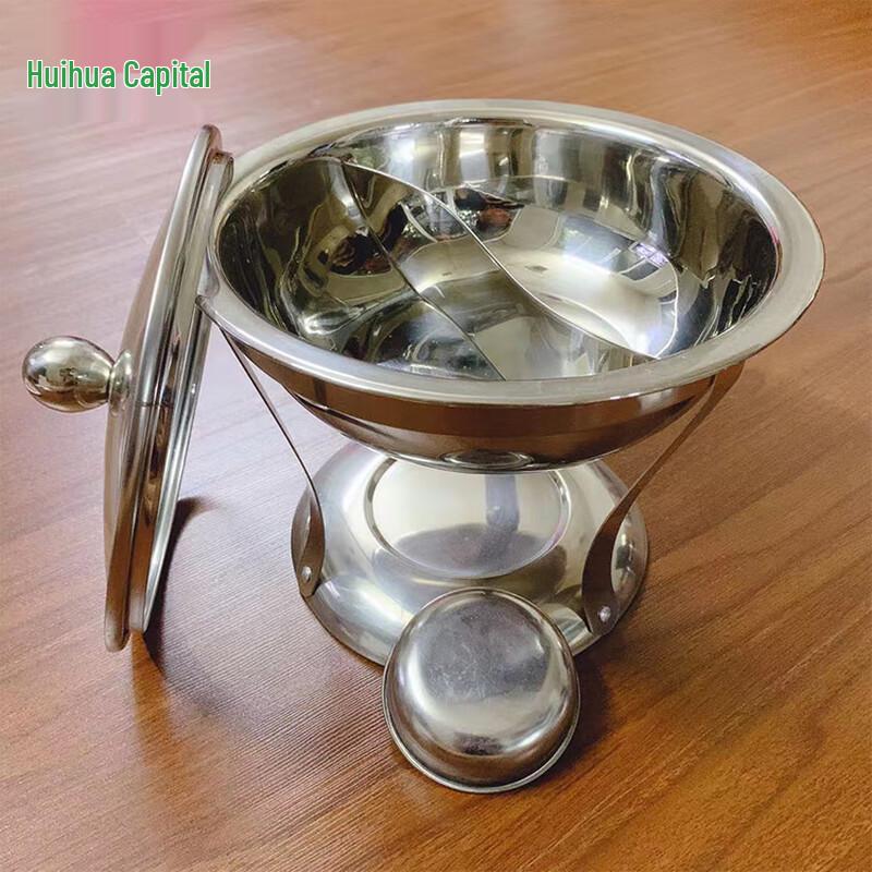 HUIHUADU Alcohol Fuel Hotpot Set