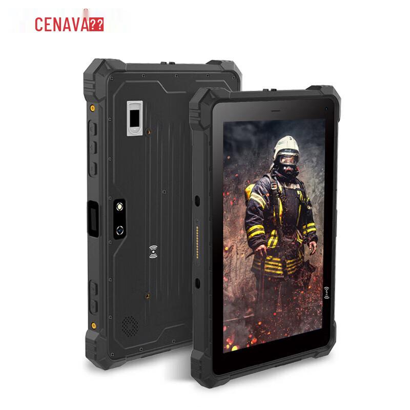 CENAVA W10Y 10-inch Industrial Rugged Explosion-Proof Tablet PC (CN Version)