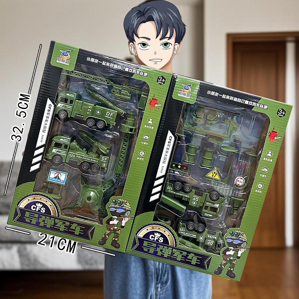 

Детская игрушечная машинка Пожарная машина Игровой набор Экскаватор Экскаватор Землеройный Самосвал Подарок Игрушки для тренировочного учреждения