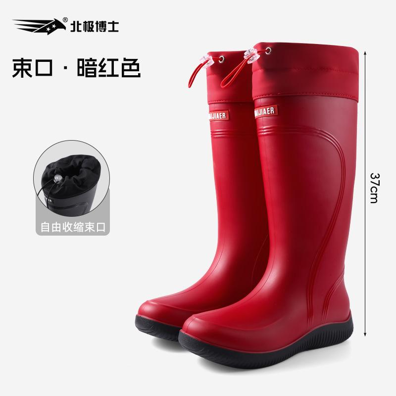 High tube rain shoes waterproof mouth women's non-slip and wear-resistant drawstring belt mouth rubber shoes work shoes kitchen camping rain boots