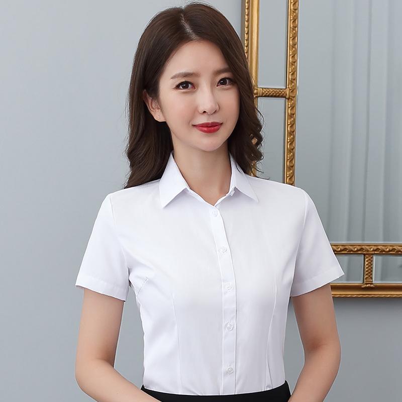 

Женская белая формальная твиловая рубашка: Длинный и короткий рукав, Идеально для работы и собеседований S