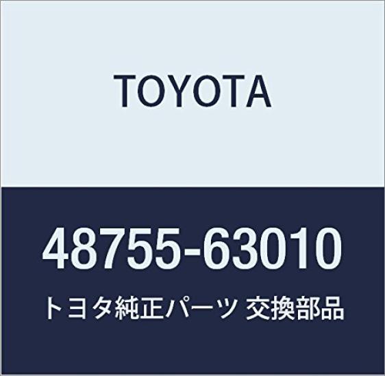 TOYOTA Genuine Rear Suspension Part Number (Toyota) Part Support, 48755-63010
