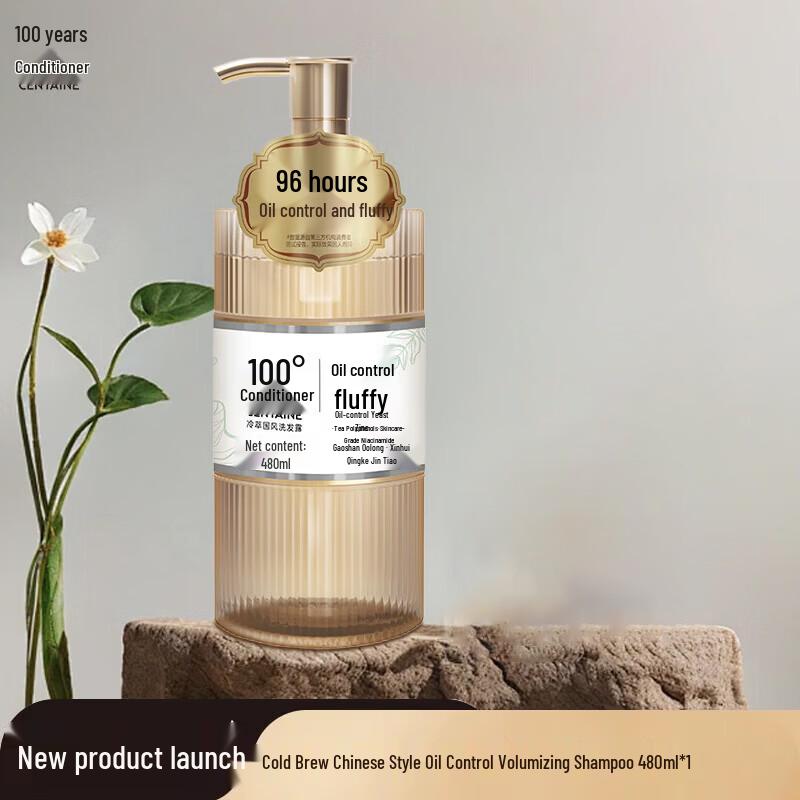 HW Cold Brew Anti-Dandruff Shampoo