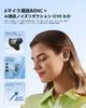 Bluetooth Wireless Earbuds with 6 Silicone AI Smart ENC IPX7 Up to 65 Hours of 2025 Latest Bluetooth Sound Low Instant Fast Single or for Web and