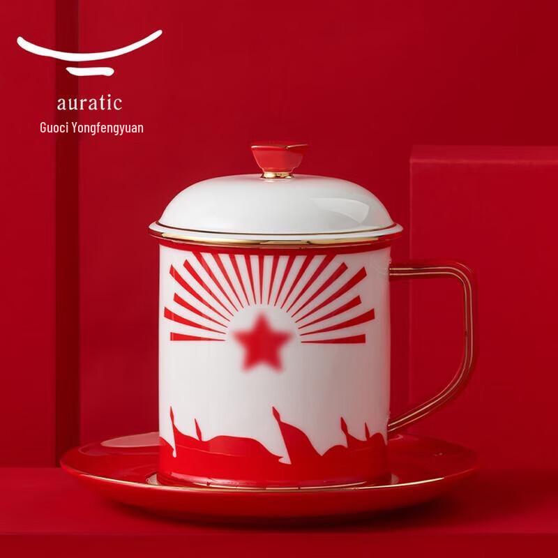 Yongfengyuan Victory 370ml Ceramic Mug 3-Piece Gift Set