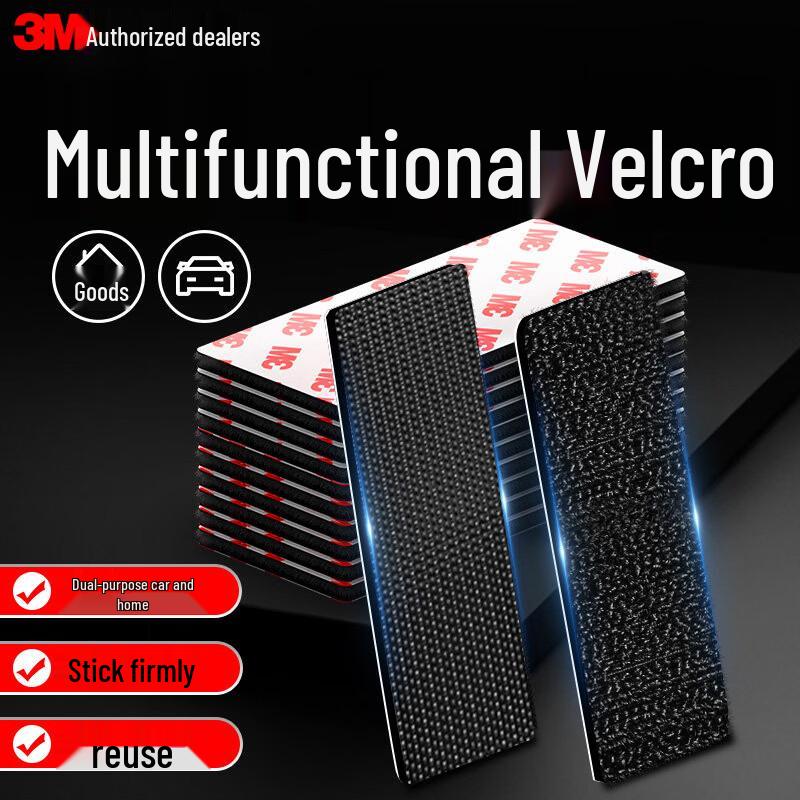 Высоковязкая самоклеящаяся лента Velcro 3M для автомобильных ковриков