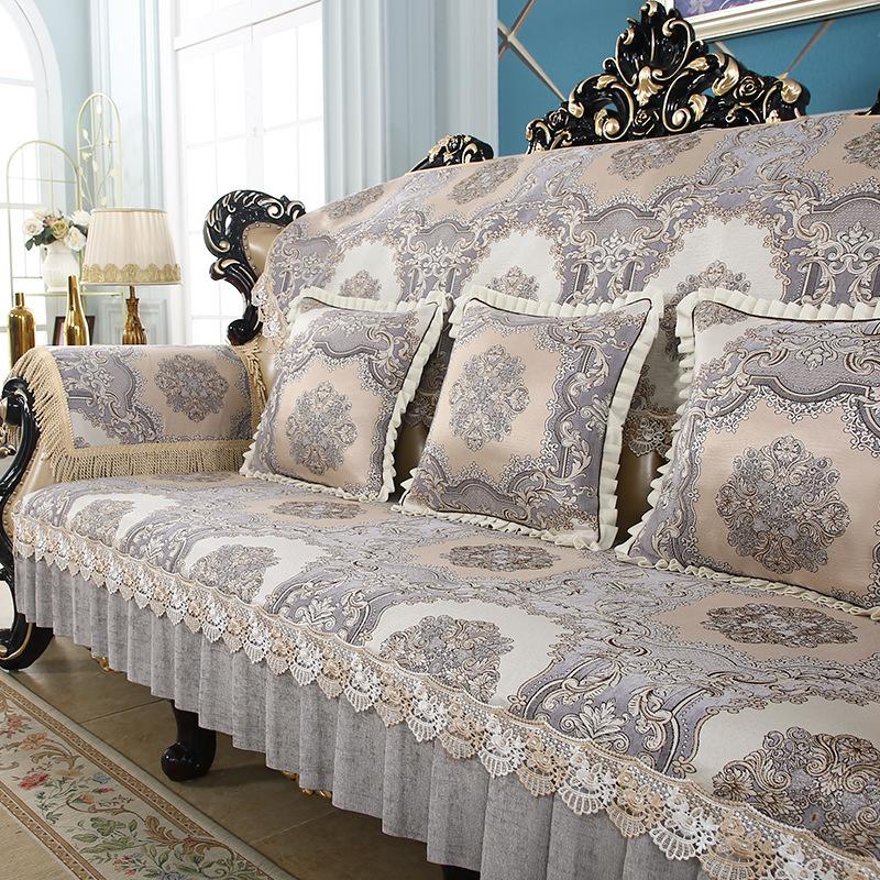 European Sofa Cushion Chenier Non-Slip Seat Cushion, Backrest Towel, Pillow Cover, All-Inclusive Pad For The Princess, Universal In All Seasons