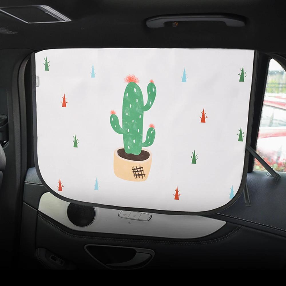 Universal Magnetic Car Sun Shade Cover UV Protection Side Window Curtain Cute Cartoon Design for Baby Kids Car Styling