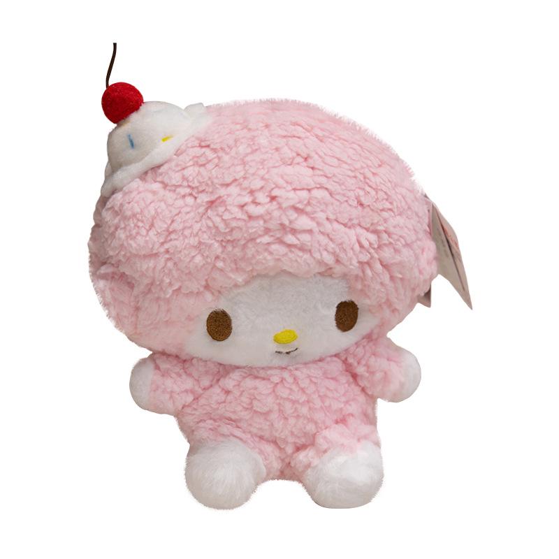 Sanrio Little Sheep Plush Coin Purse with Strawberry Charm & Bow