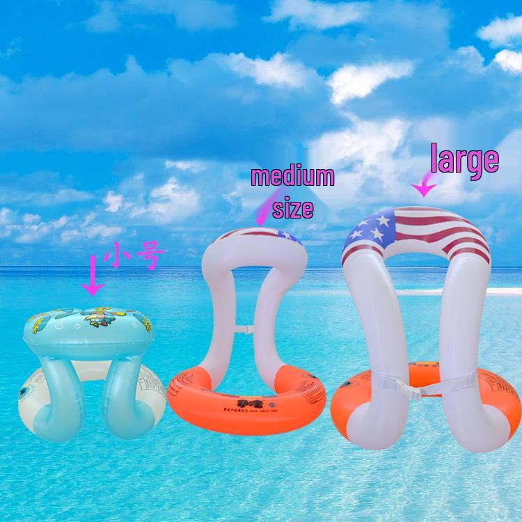 PVC Kids Beginner Inflatable Swim Ring Toy Small 25*33