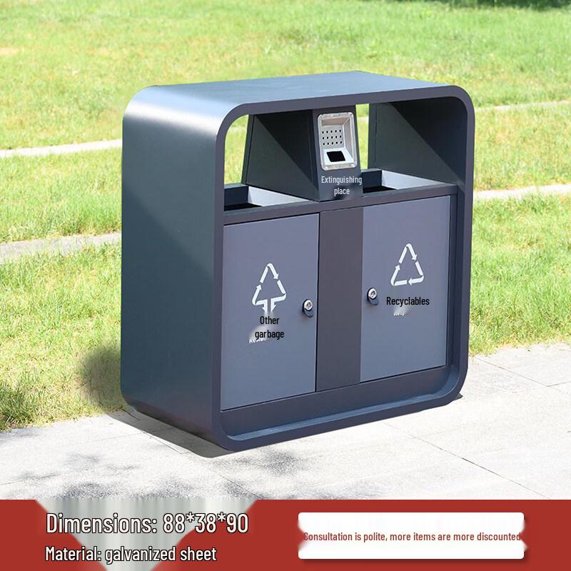 

Outdoor Stainless Steel Waste Bin