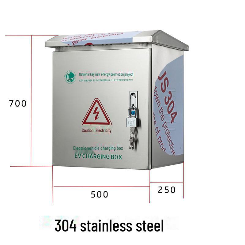 Roewe Outdoor Stainless Steel EV Charging Station Protection Box, Rainproof for New Energy Vehicles