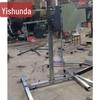 Yishunda Training Linkage Steel Target
