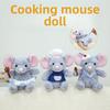Chef Mouse Plush Toy Cartoon Animal Doll Children Room Decoration Festival Gift