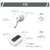 Kashimura via Charging Case with Touch Panel True Wireless Earphones and Earphone Finder [Control Display!] Music, Calls, Included! BL-136