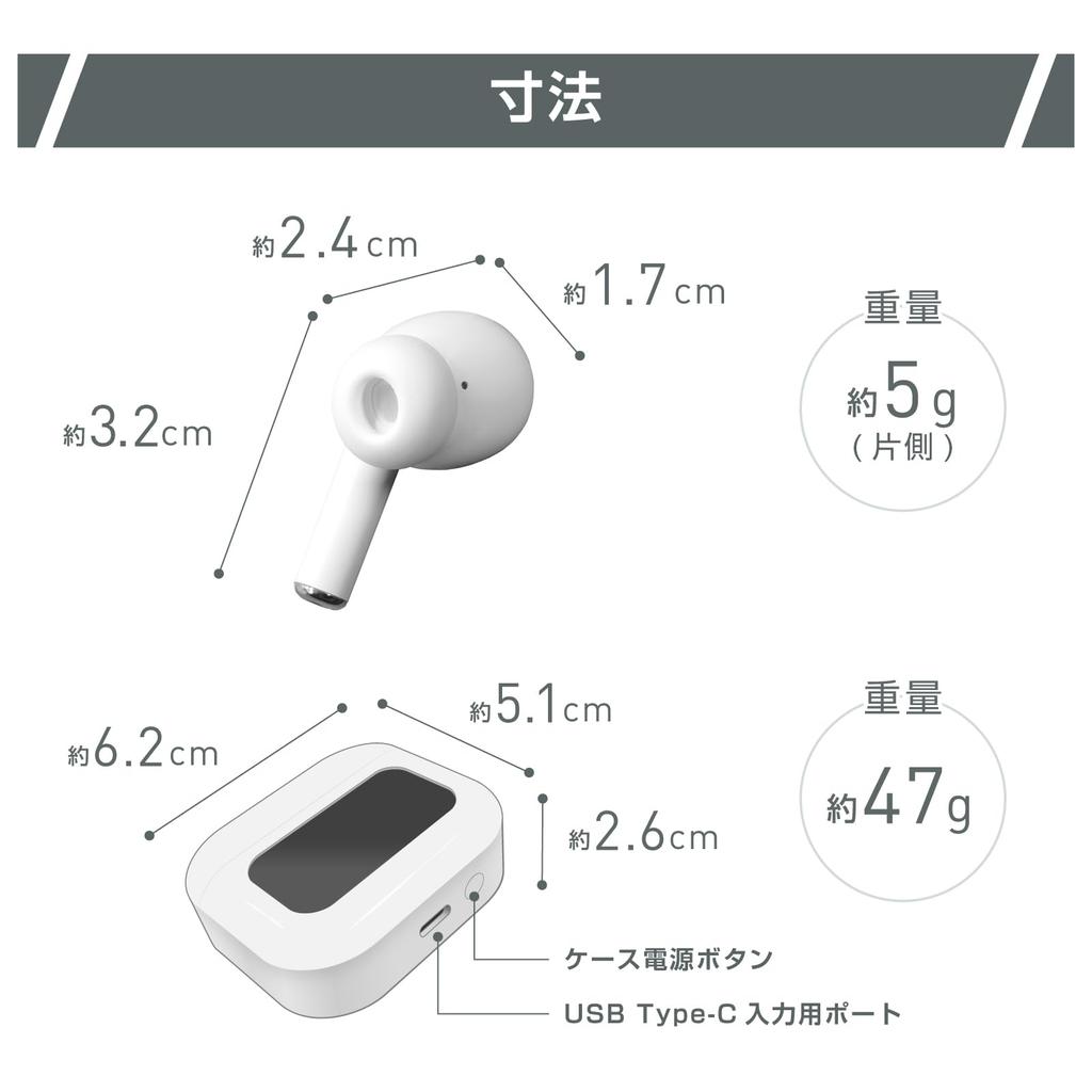 Kashimura via Charging Case with Touch Panel True Wireless Earphones and Earphone Finder [Control Display!] Music, Calls, Included! BL-136