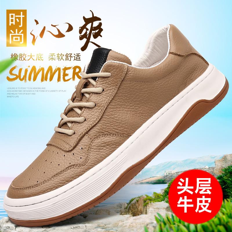 

The first layer of cowhide 2025 summer new men s leather shoes casual versatile board shoes breathable men s shoes shoes 44