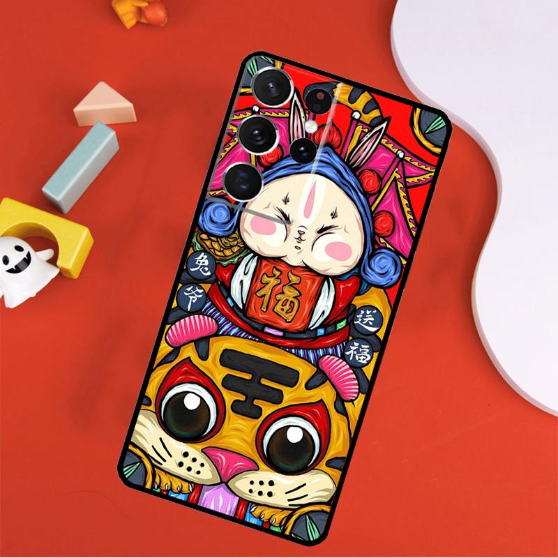 Cat Dragon Rabbit Chinese Style Phone Case For Samsung Galaxy S24 Ultra S25 Ultra S9 S10 S20 S21 S22 S23 Plus S24 FE Cover