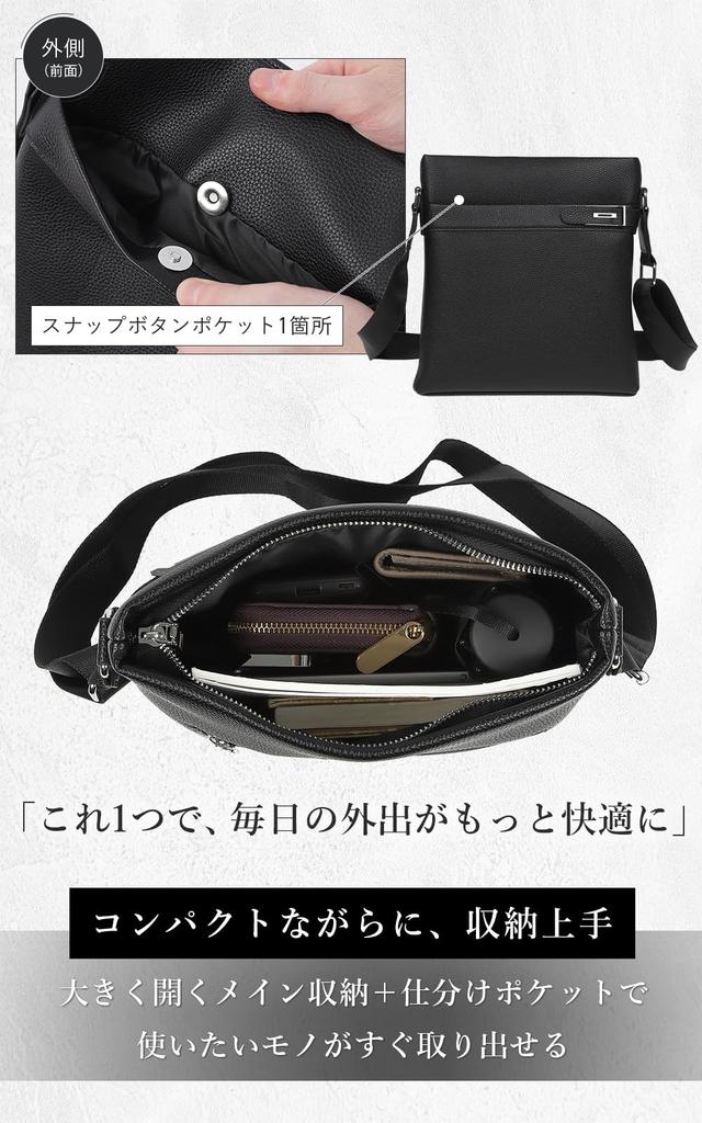 SAKIBI Kleine Schultertasche PU Umhängetasche Lässig Herren Tasche, Leder, Vertikal, Crossbody, Tasche, Business,
