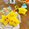 Cute Star Doll Pendant Plush Doll Pendant Keychain Accessories Student Backpack Pendant
