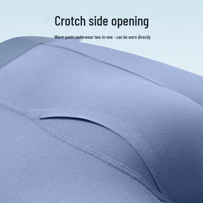 Men's Seamless Slim Fit Light Warm Thermal Base Layer Pants