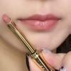 White Peach Cinnamon Milk Tea Any Lip Color Lipstick Raincoat