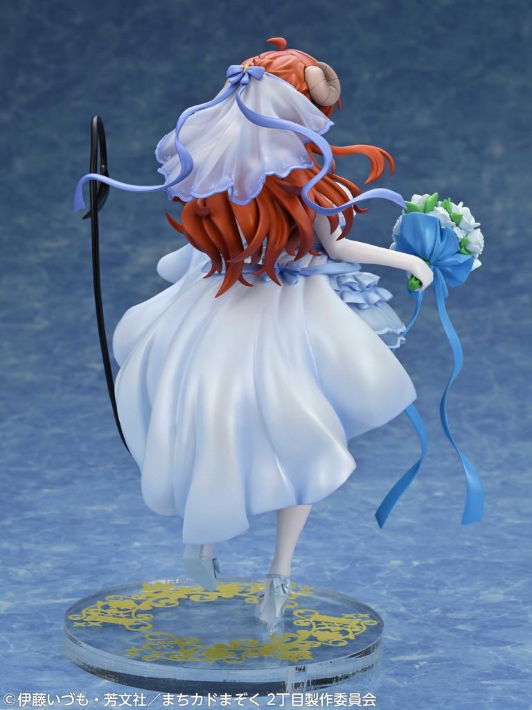Medicos Entertainment TV Anime Mazoku Shadow Mistress Yuko Wedding 210mm PVC ABS Painted Complete Figure "Machikado 2-chome" Ver. Approx. &
